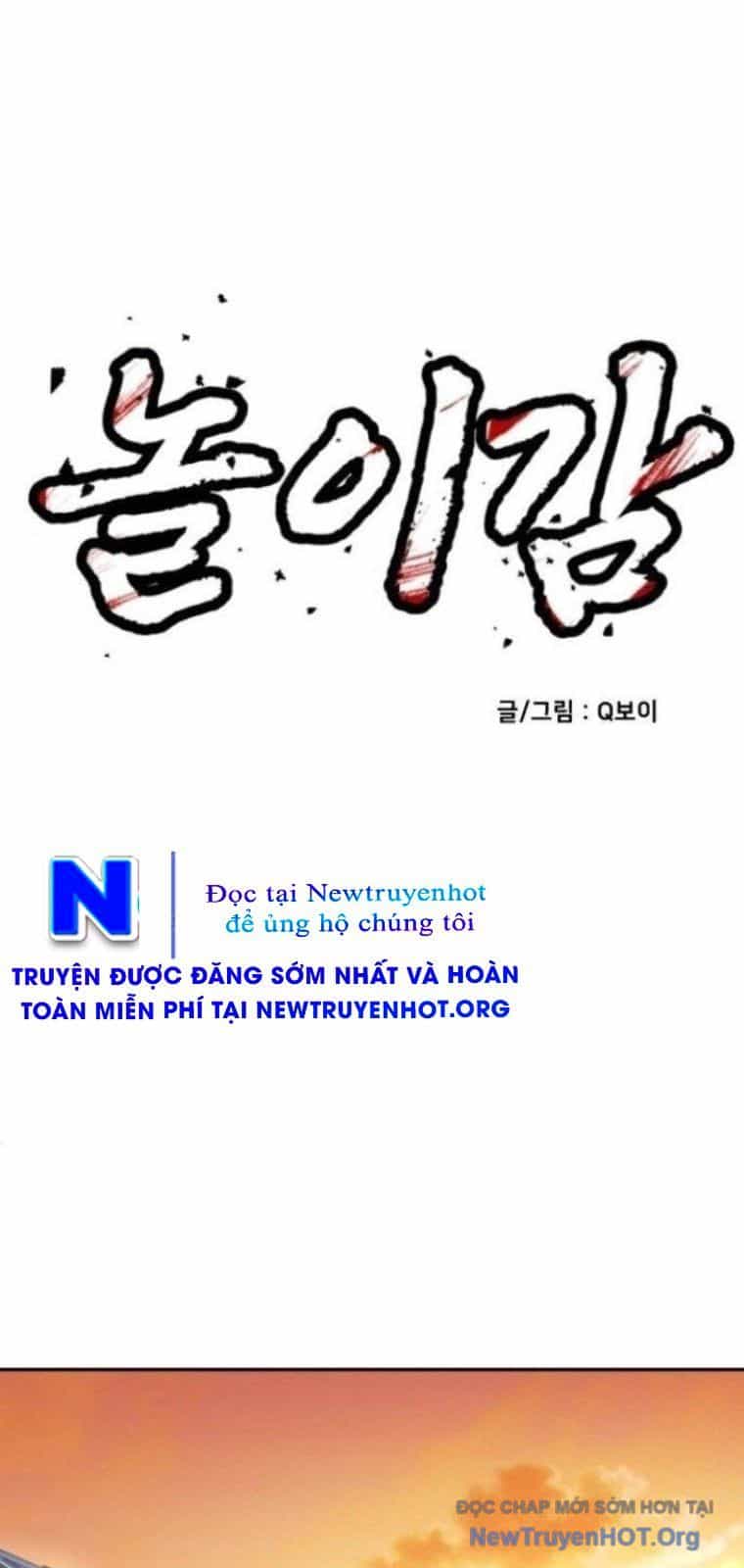 Món Đồ Chơi - Chương 53 - ảnh 86