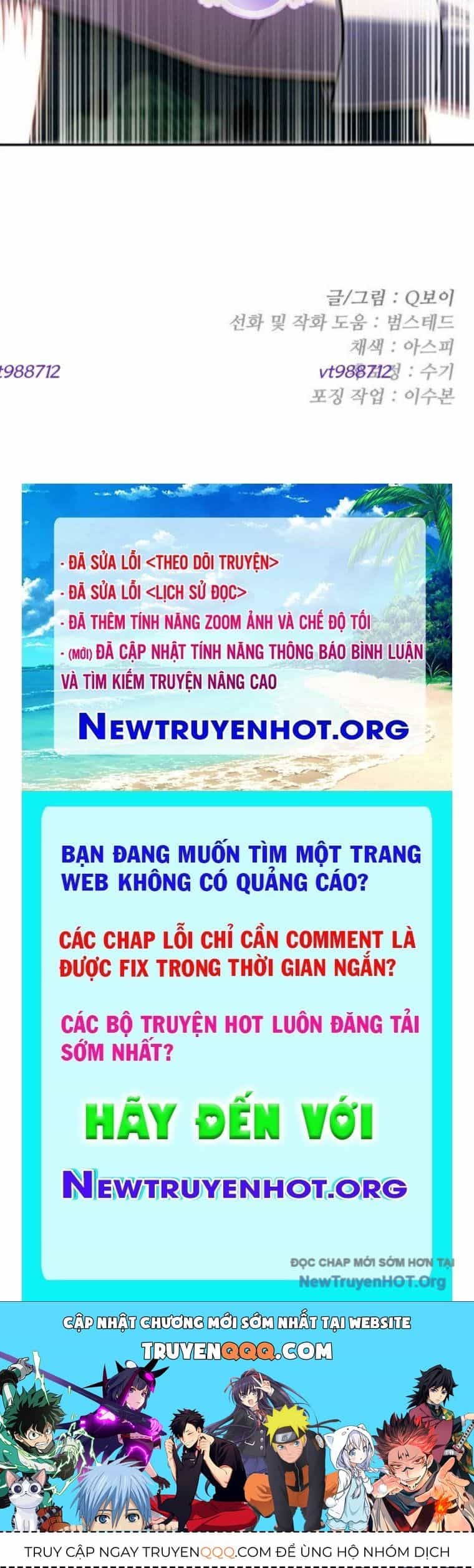 Món Đồ Chơi - Chương 55 - ảnh 116