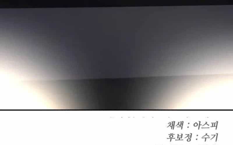 Món Đồ Chơi - Chương 60 - ảnh 472