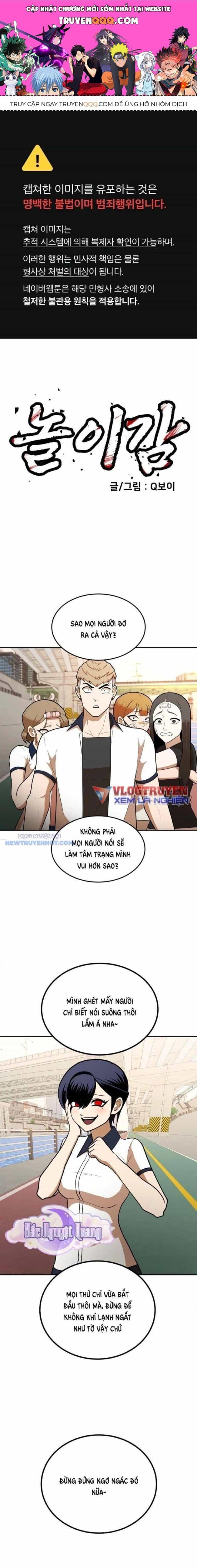 Món Đồ Chơi - Chương 7 - ảnh 1