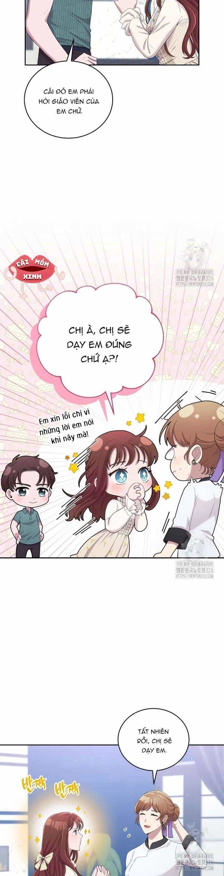 Món Khai Vị Một Đêm - Chương 10 - ảnh 12