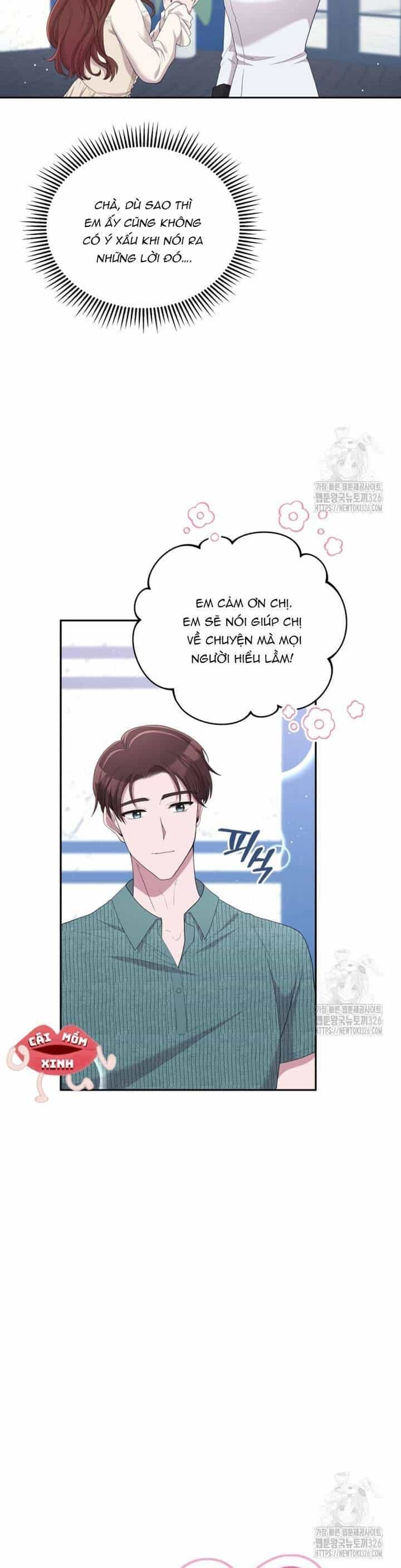 Món Khai Vị Một Đêm - Chương 10 - ảnh 13