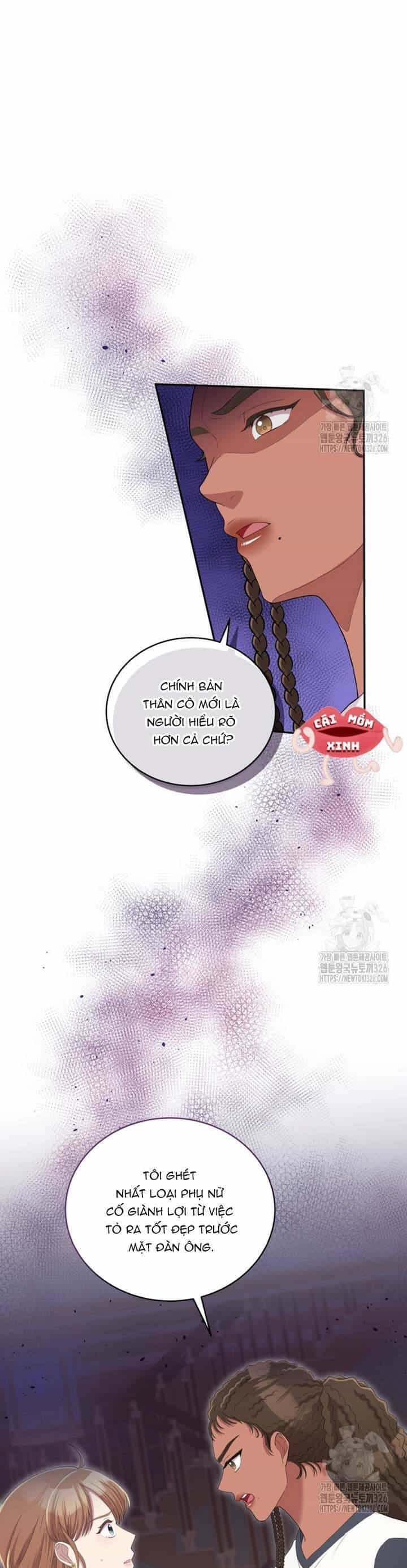 Món Khai Vị Một Đêm - Chương 10 - ảnh 22