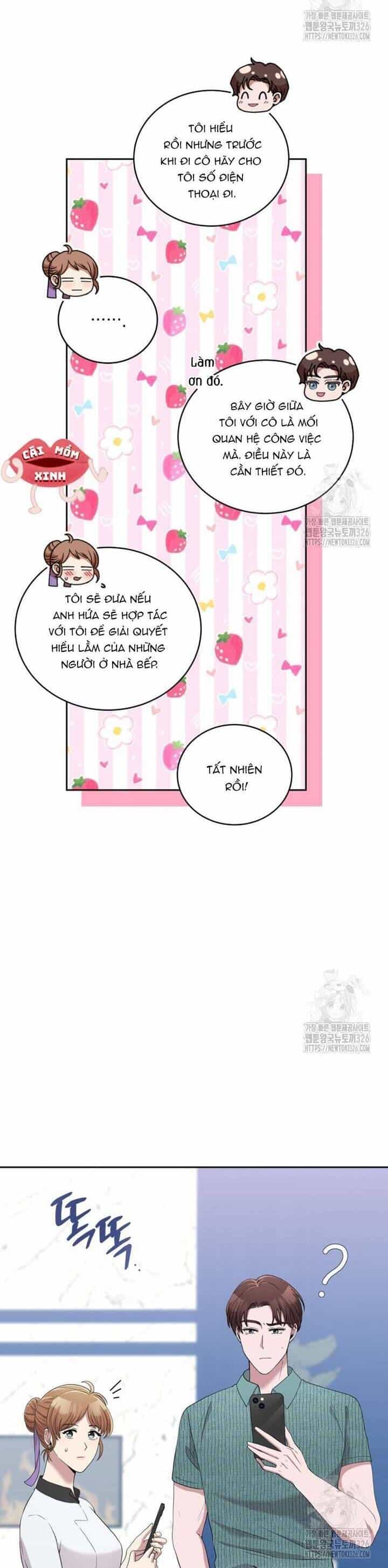 Món Khai Vị Một Đêm - Chương 10 - ảnh 6
