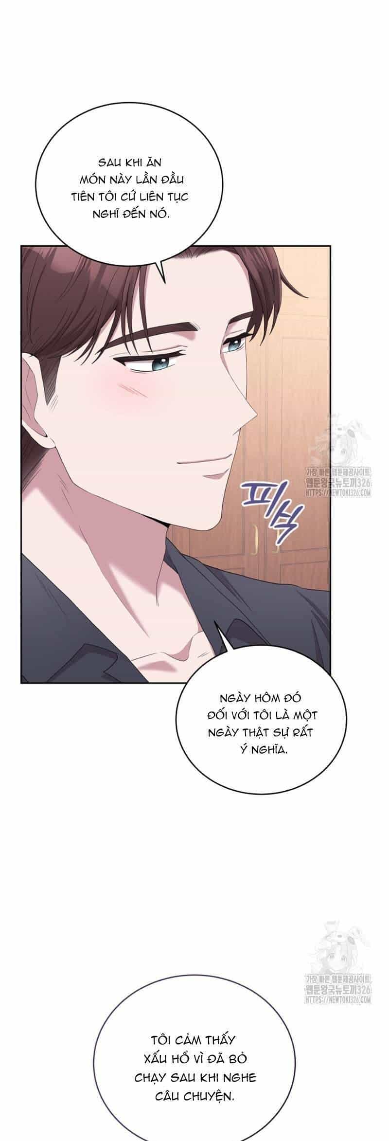Món Khai Vị Một Đêm - Chương 11 - ảnh 17
