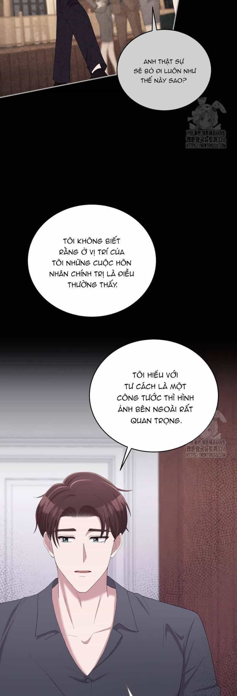 Món Khai Vị Một Đêm - Chương 11 - ảnh 23