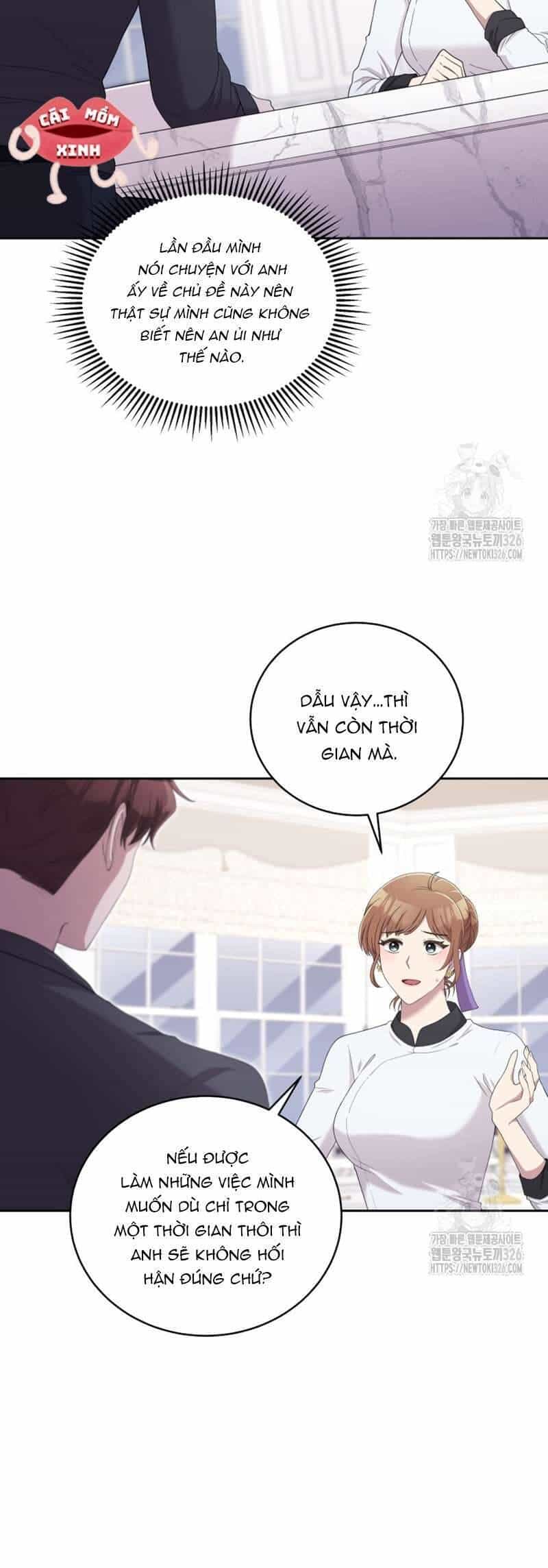 Món Khai Vị Một Đêm - Chương 11 - ảnh 26