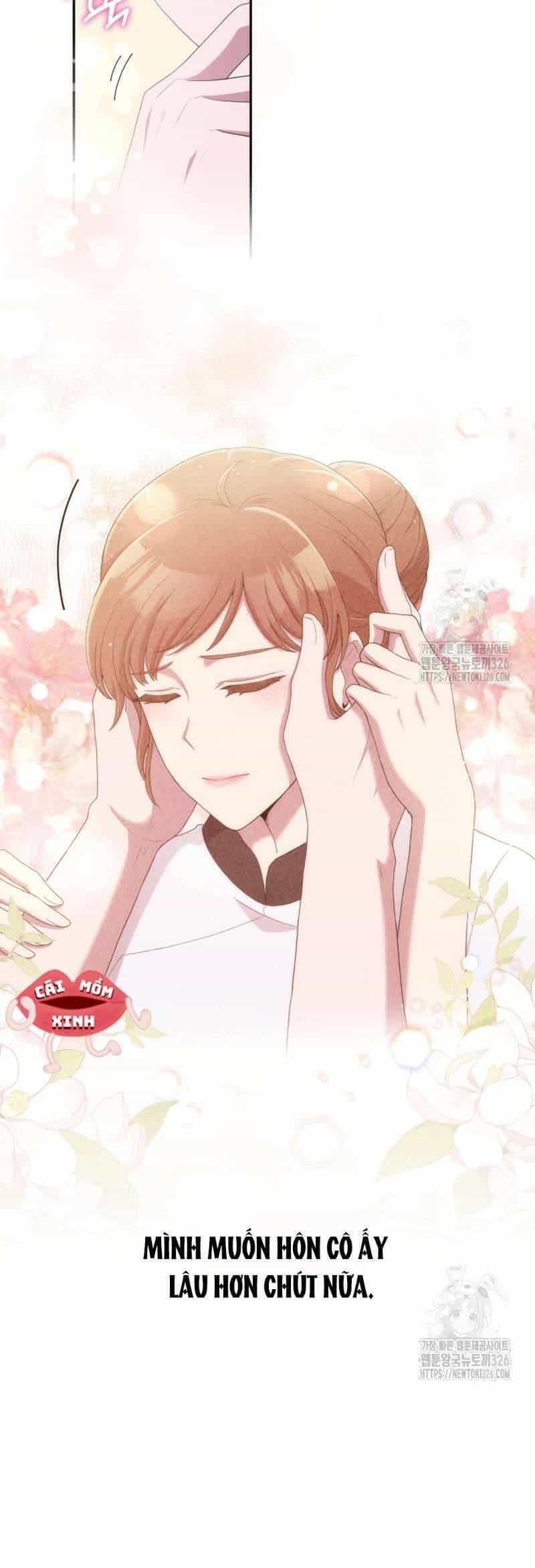Món Khai Vị Một Đêm - Chương 12 - ảnh 13