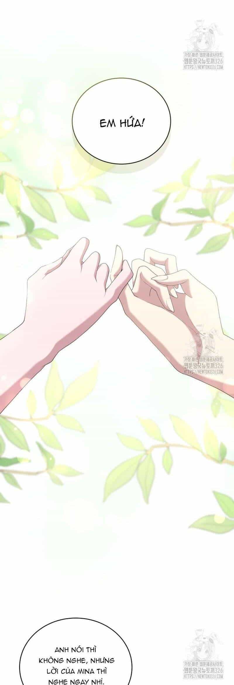 Món Khai Vị Một Đêm - Chương 15 - ảnh 17