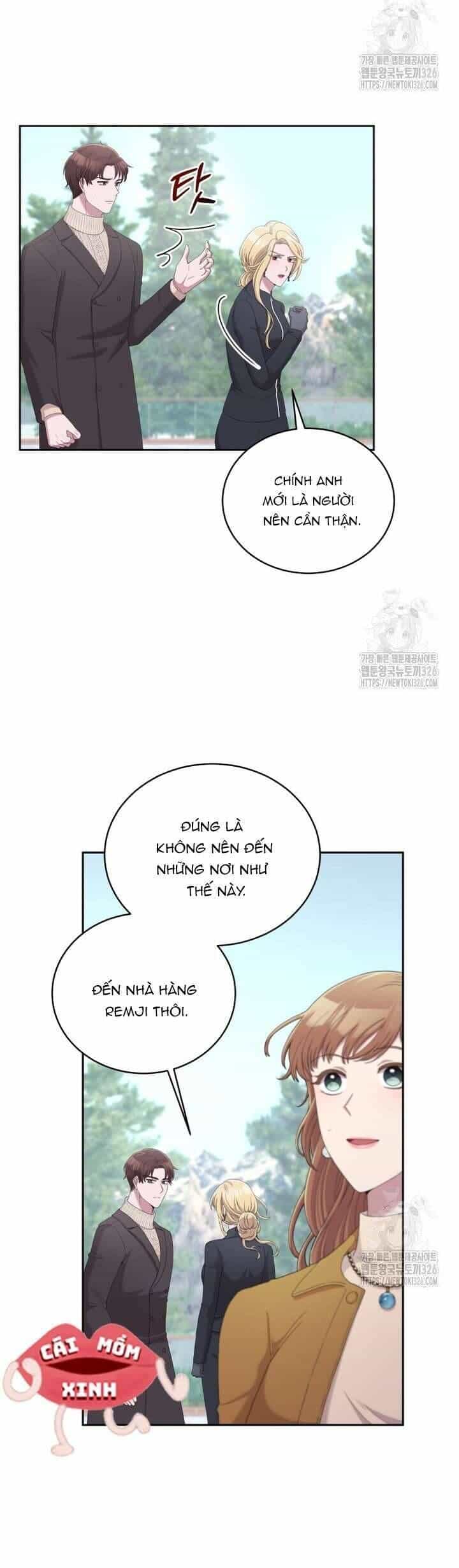 Món Khai Vị Một Đêm - Chương 16 - ảnh 13