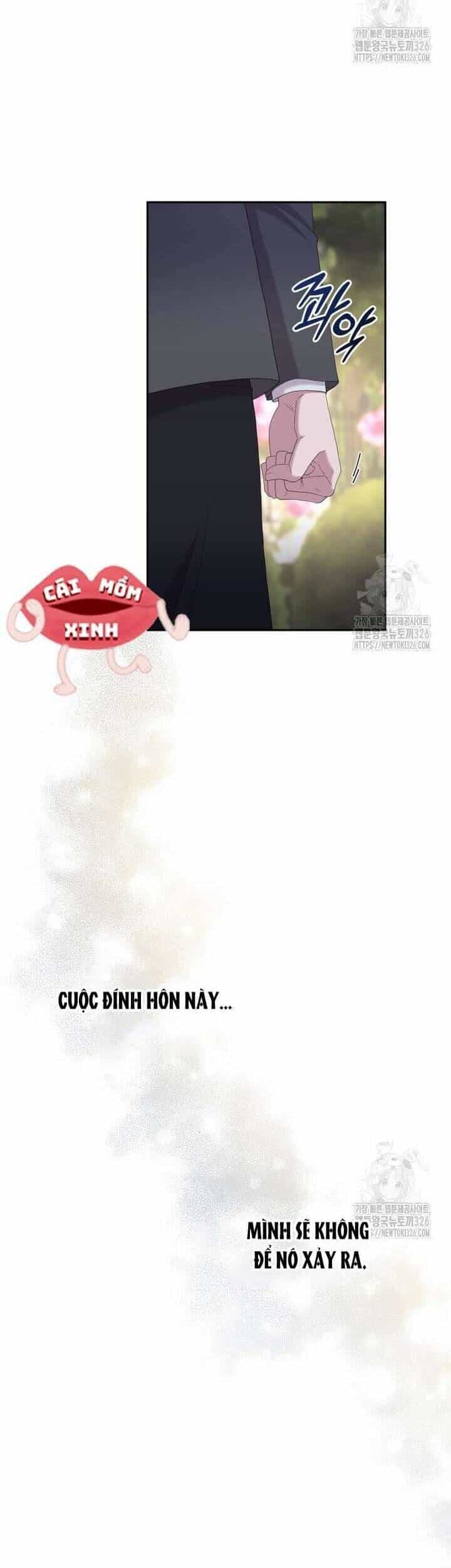 Món Khai Vị Một Đêm - Chương 17 - ảnh 16