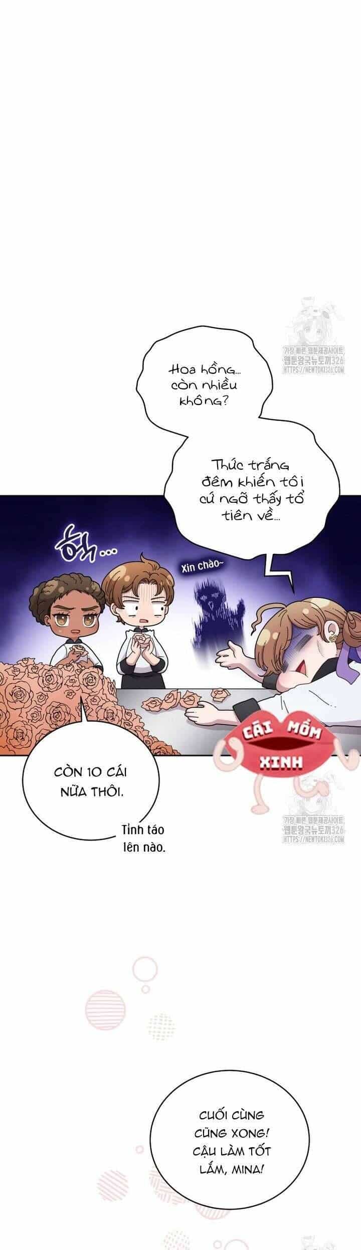 Món Khai Vị Một Đêm - Chương 19 - ảnh 9