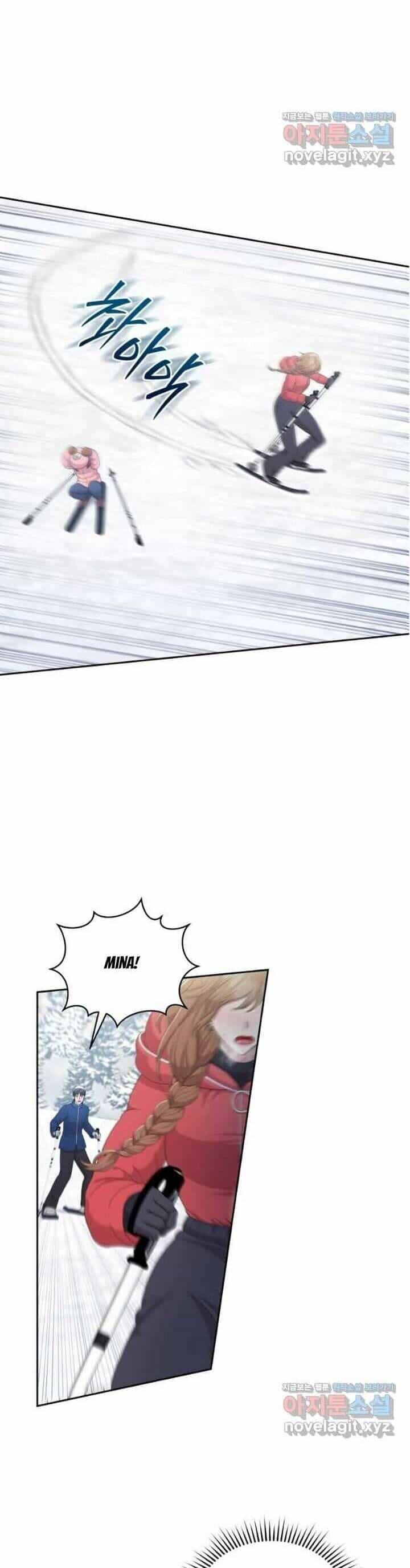 Món Khai Vị Một Đêm - Chương 21 - ảnh 23