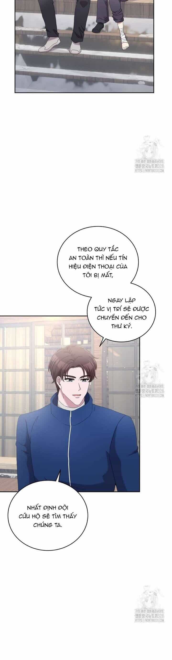 Món Khai Vị Một Đêm - Chương 23 - ảnh 11