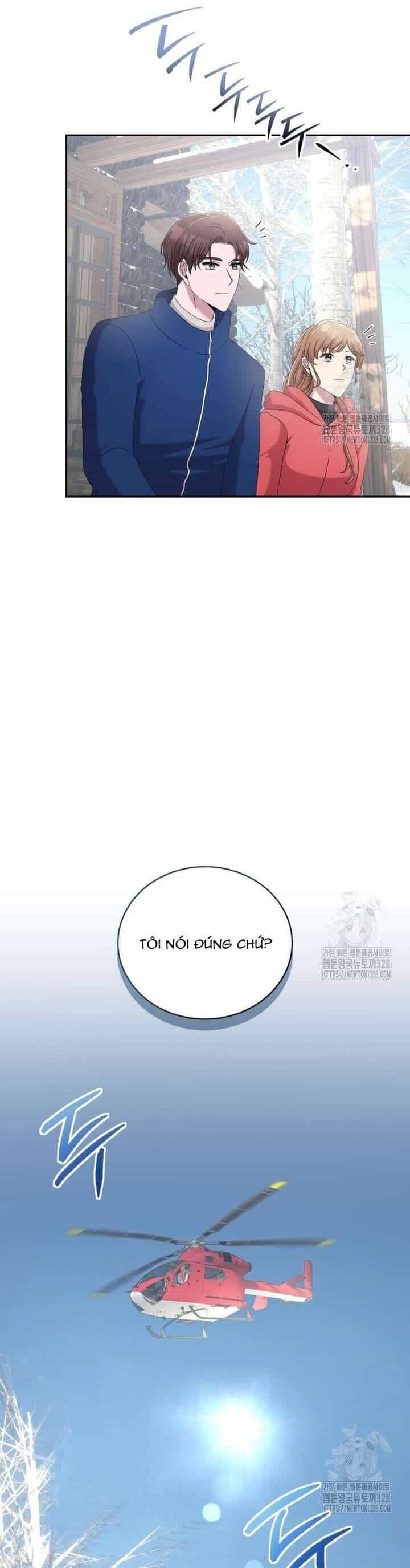 Món Khai Vị Một Đêm - Chương 23 - ảnh 12