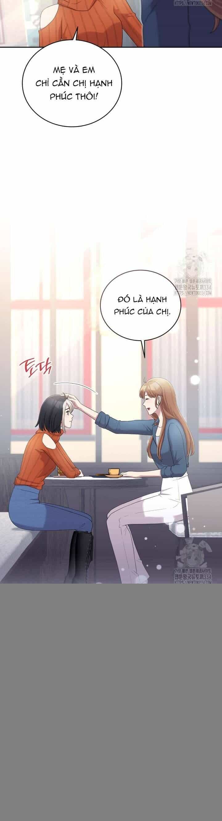 Món Khai Vị Một Đêm - Chương 29 - ảnh 24