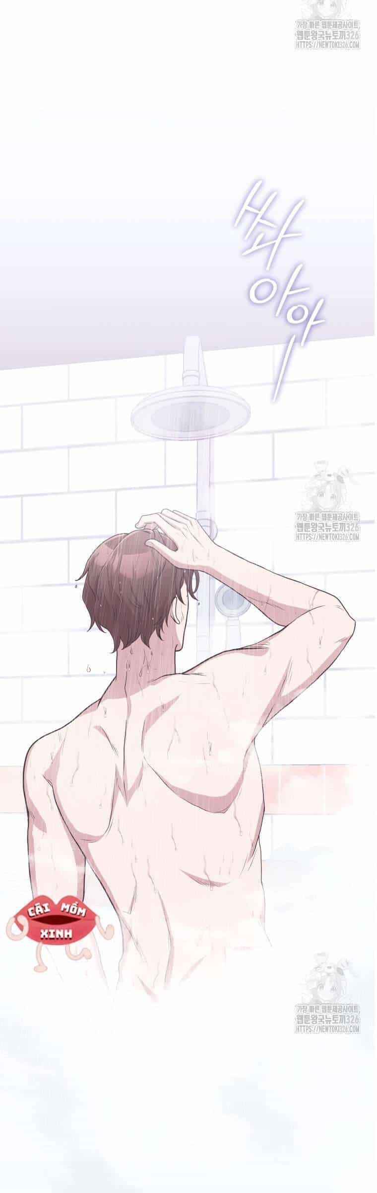 Món Khai Vị Một Đêm - Chương 3 - ảnh 17