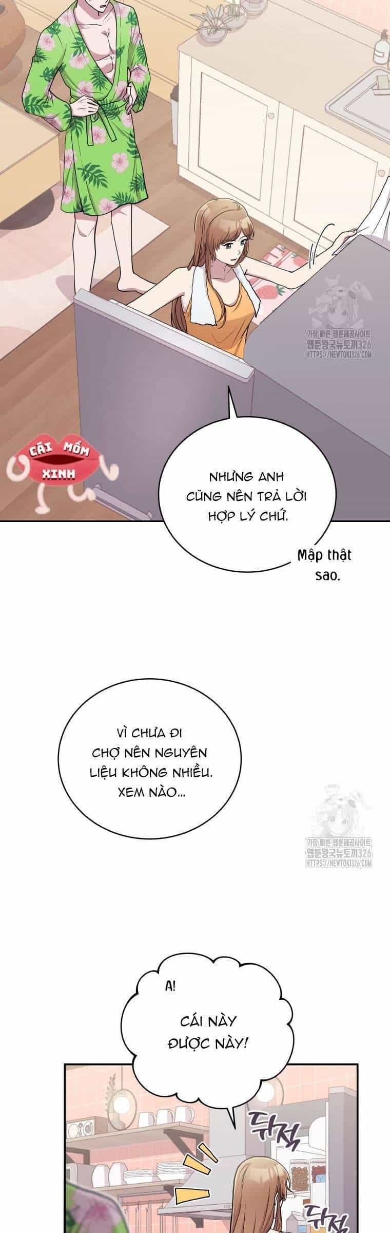 Món Khai Vị Một Đêm - Chương 3 - ảnh 25
