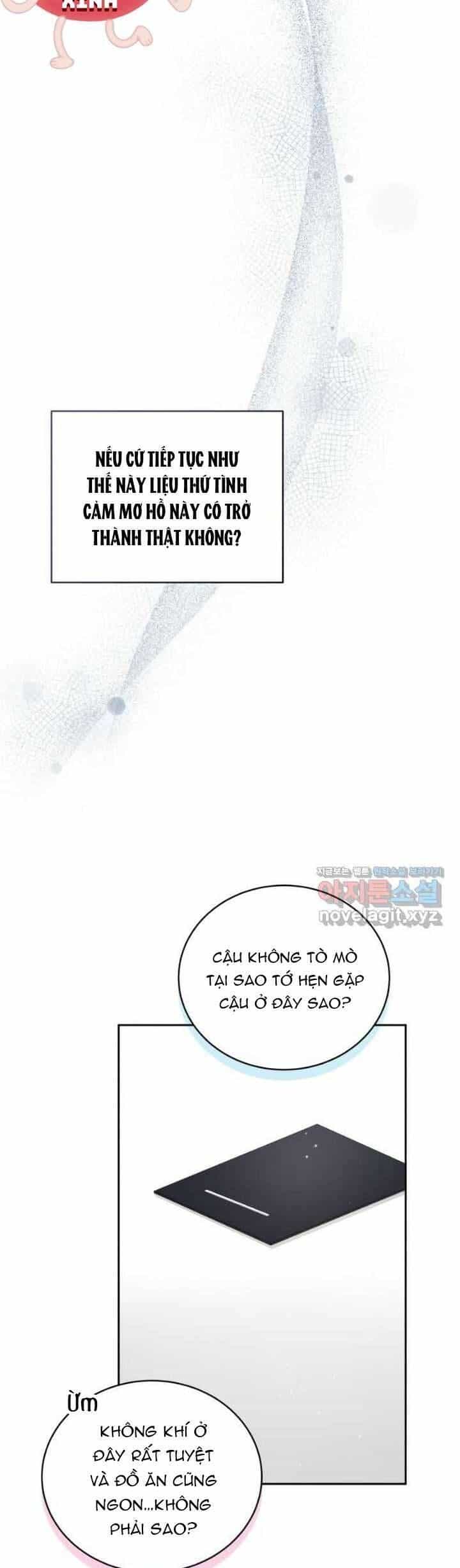 Món Khai Vị Một Đêm - Chương 32 - ảnh 32
