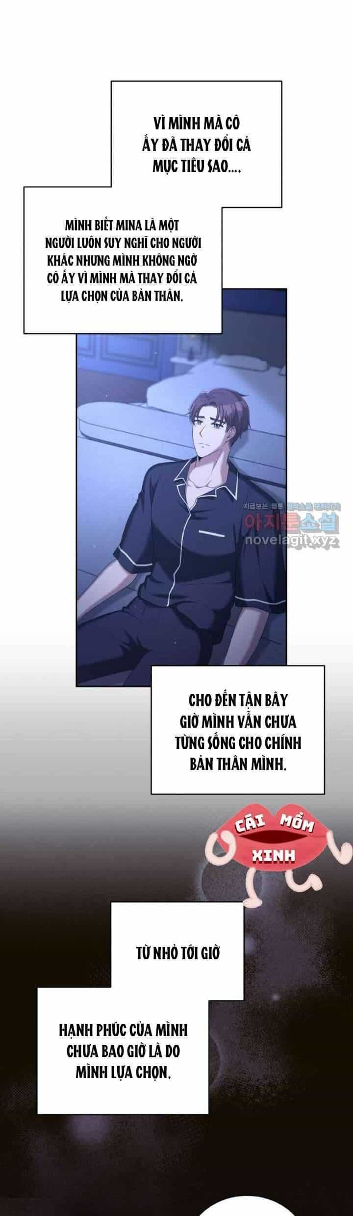 Món Khai Vị Một Đêm - Chương 32 - ảnh 6