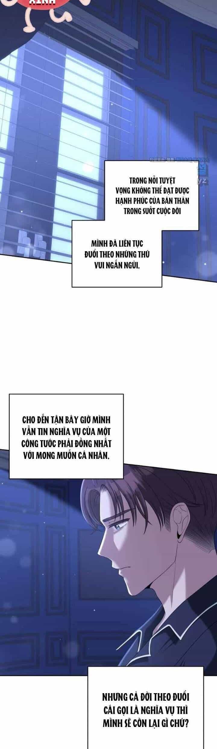 Món Khai Vị Một Đêm - Chương 32 - ảnh 8