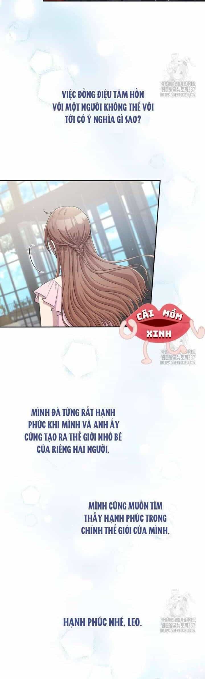 Món Khai Vị Một Đêm - Chương 33 - ảnh 24