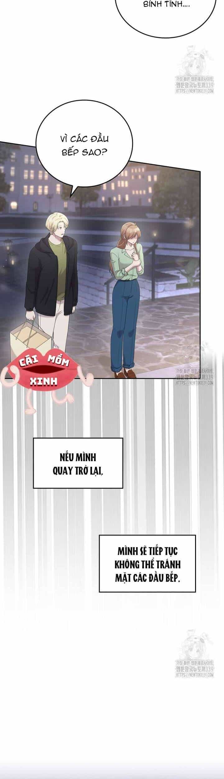 Món Khai Vị Một Đêm - Chương 35 - ảnh 15