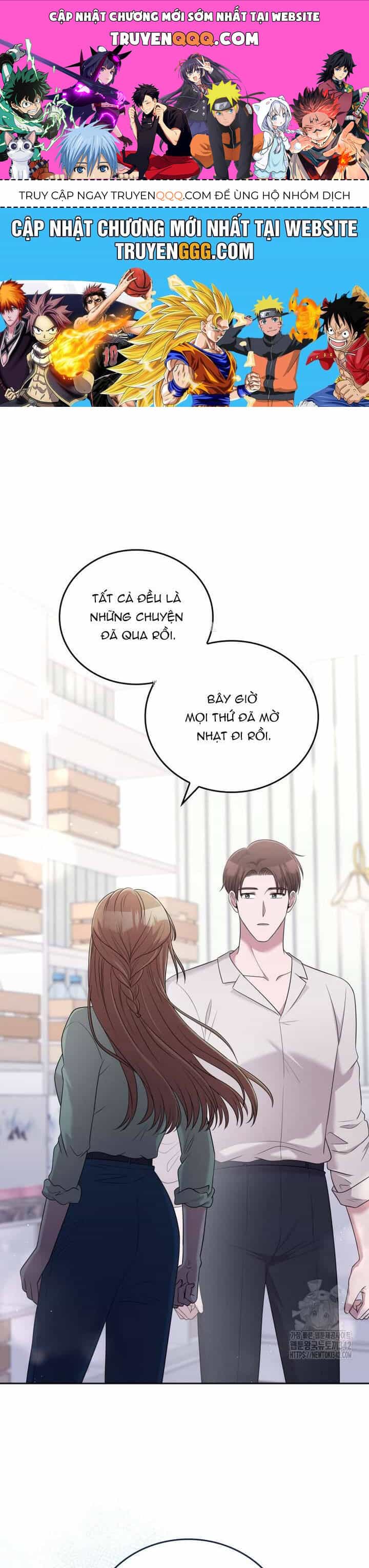 Món Khai Vị Một Đêm - Chương 38 - ảnh 1