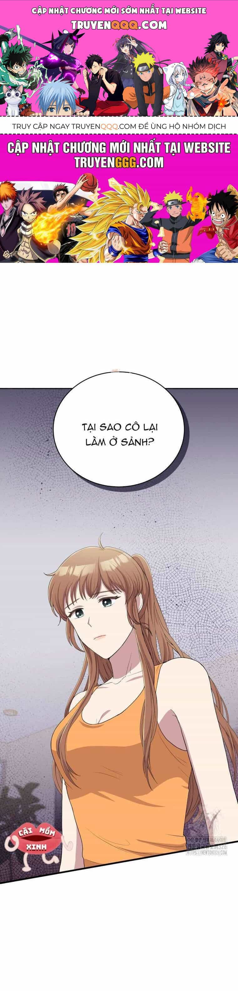 Món Khai Vị Một Đêm - Chương 4 - ảnh 1