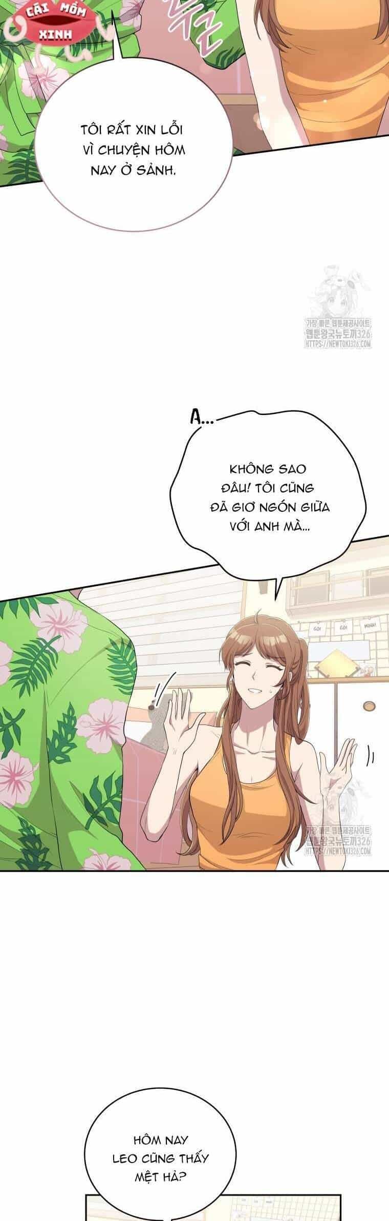 Món Khai Vị Một Đêm - Chương 4 - ảnh 27