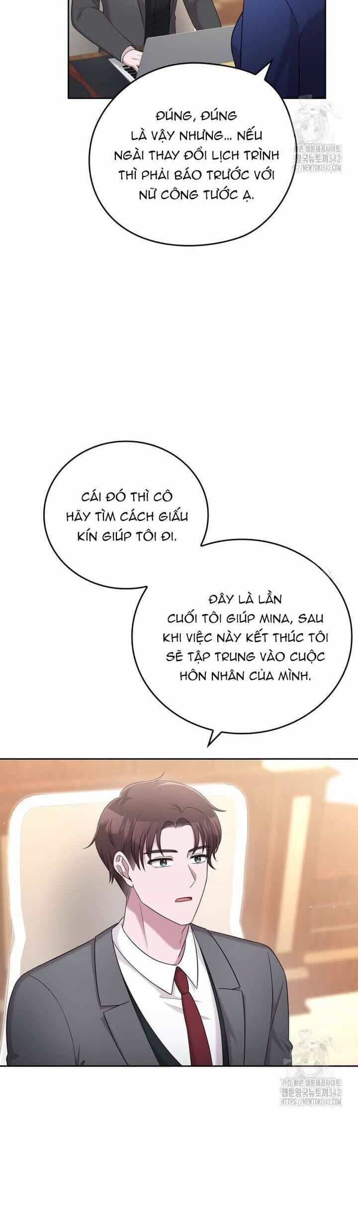 Món Khai Vị Một Đêm - Chương 40 - ảnh 17