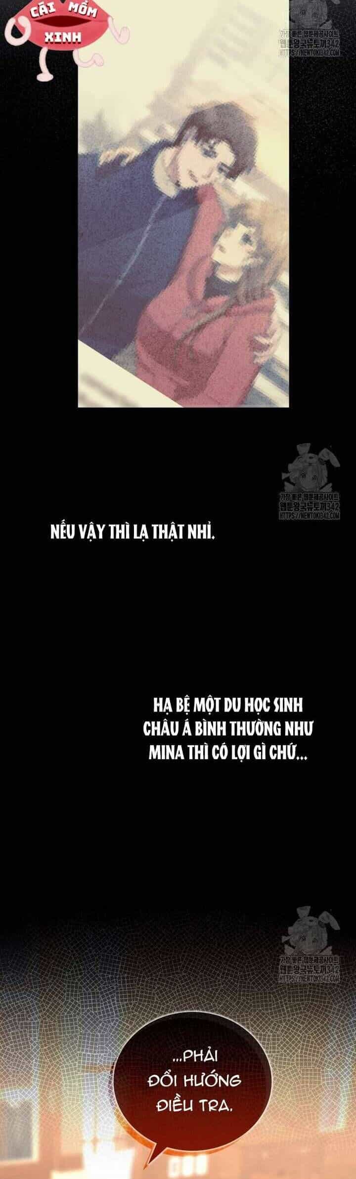 Món Khai Vị Một Đêm - Chương 40 - ảnh 21