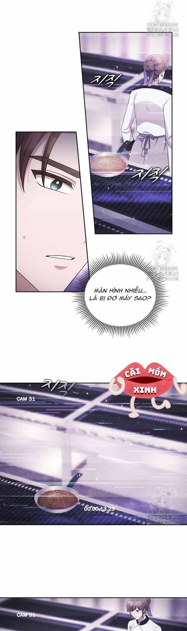 Món Khai Vị Một Đêm - Chương 41 - ảnh 12
