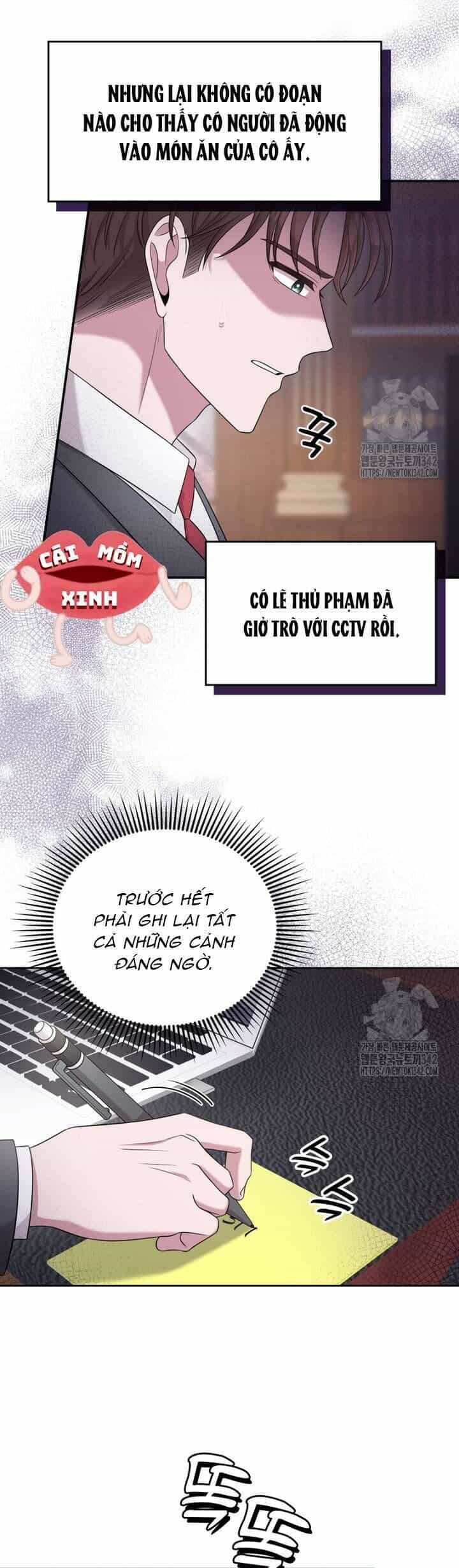Món Khai Vị Một Đêm - Chương 41 - ảnh 16