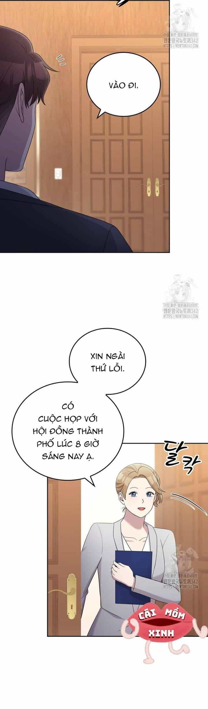 Món Khai Vị Một Đêm - Chương 41 - ảnh 17