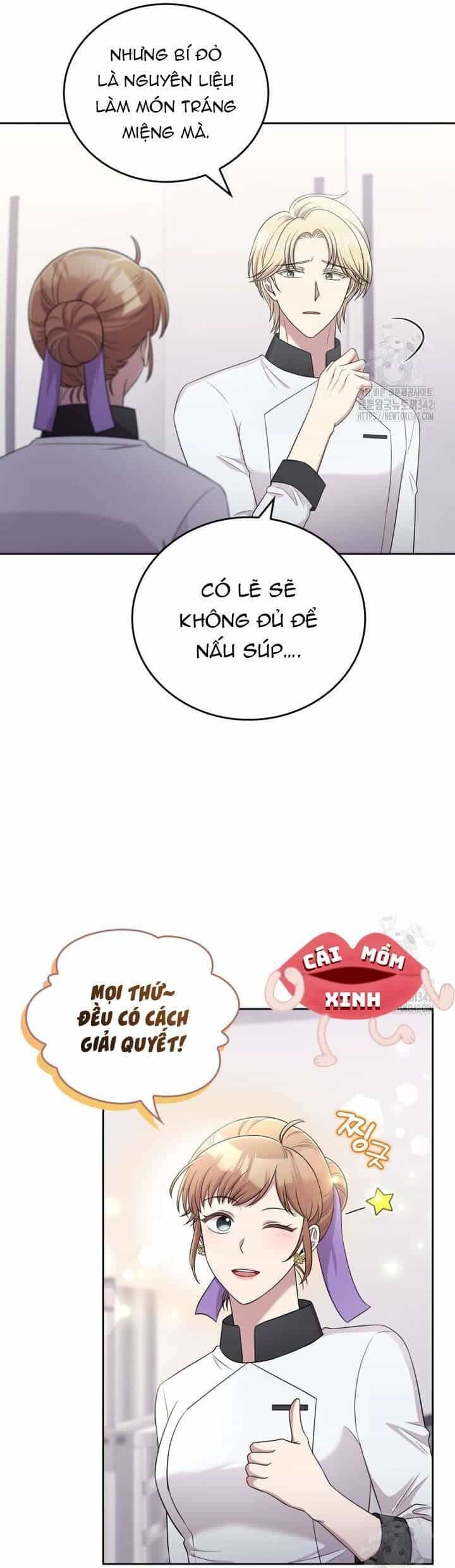Món Khai Vị Một Đêm - Chương 42 - ảnh 12