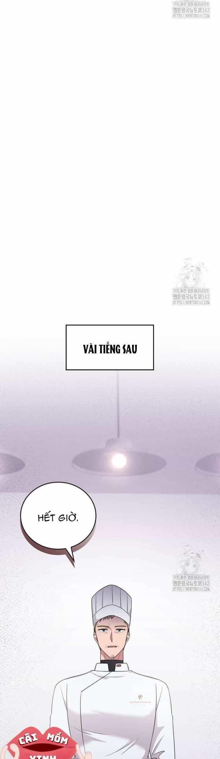 Món Khai Vị Một Đêm - Chương 42 - ảnh 13