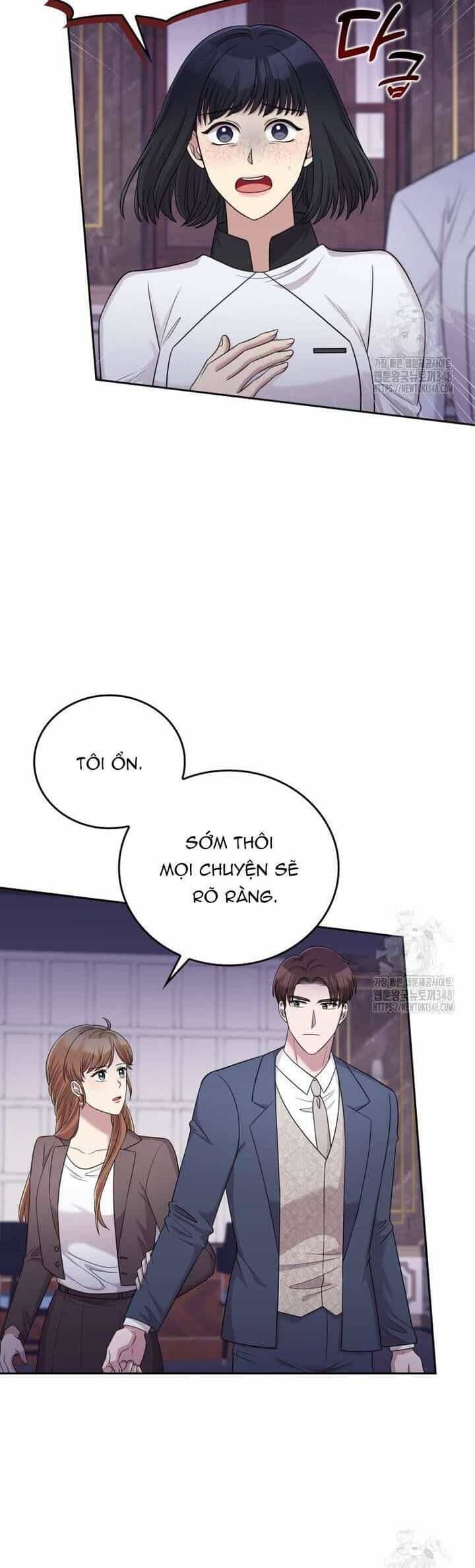 Món Khai Vị Một Đêm - Chương 45 - ảnh 19