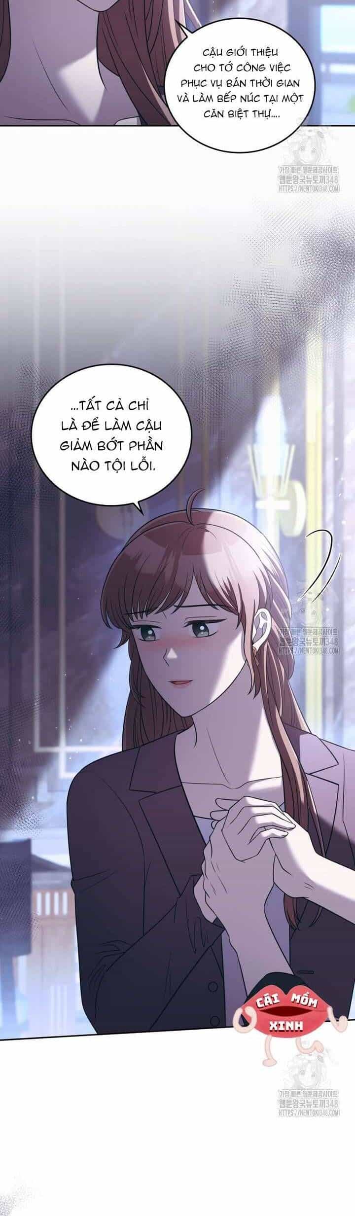 Món Khai Vị Một Đêm - Chương 45 - ảnh 26