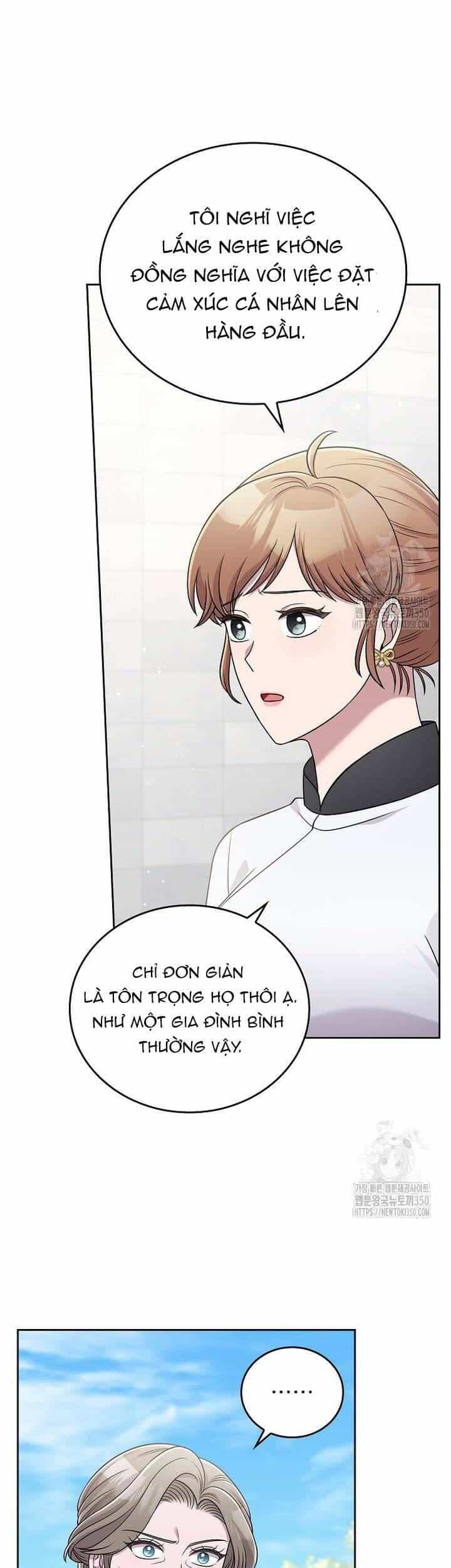 Món Khai Vị Một Đêm - Chương 48 - ảnh 23