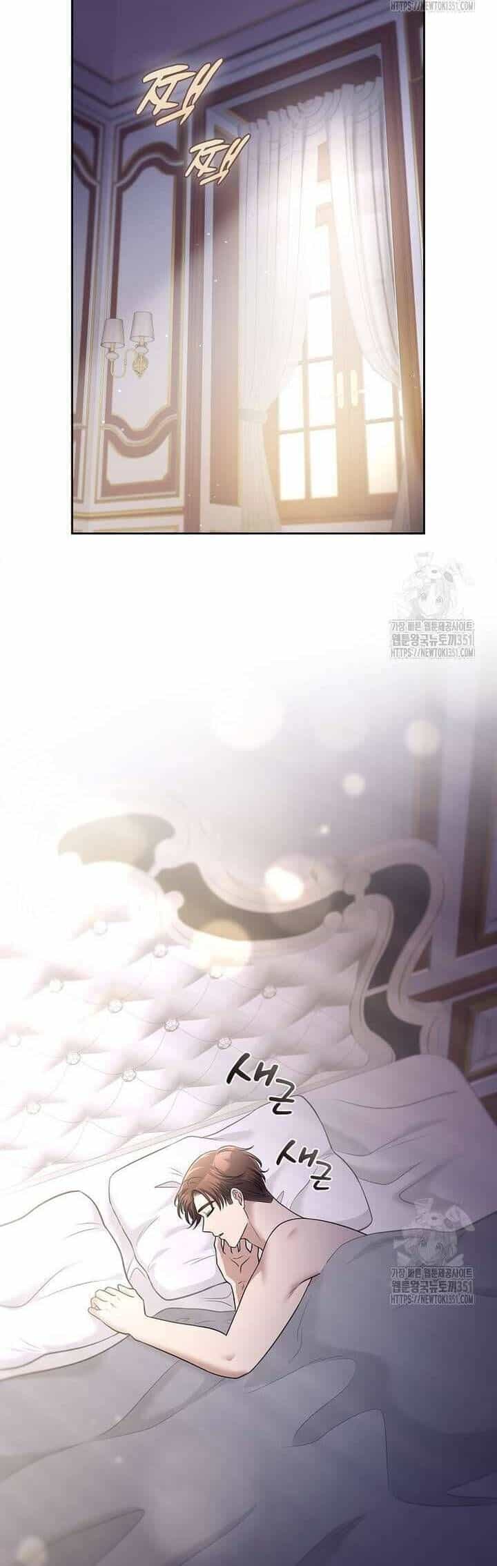 Món Khai Vị Một Đêm - Chương 49 - ảnh 36