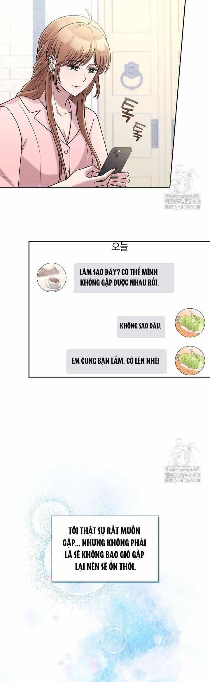 Món Khai Vị Một Đêm - Chương 50 - ảnh 31