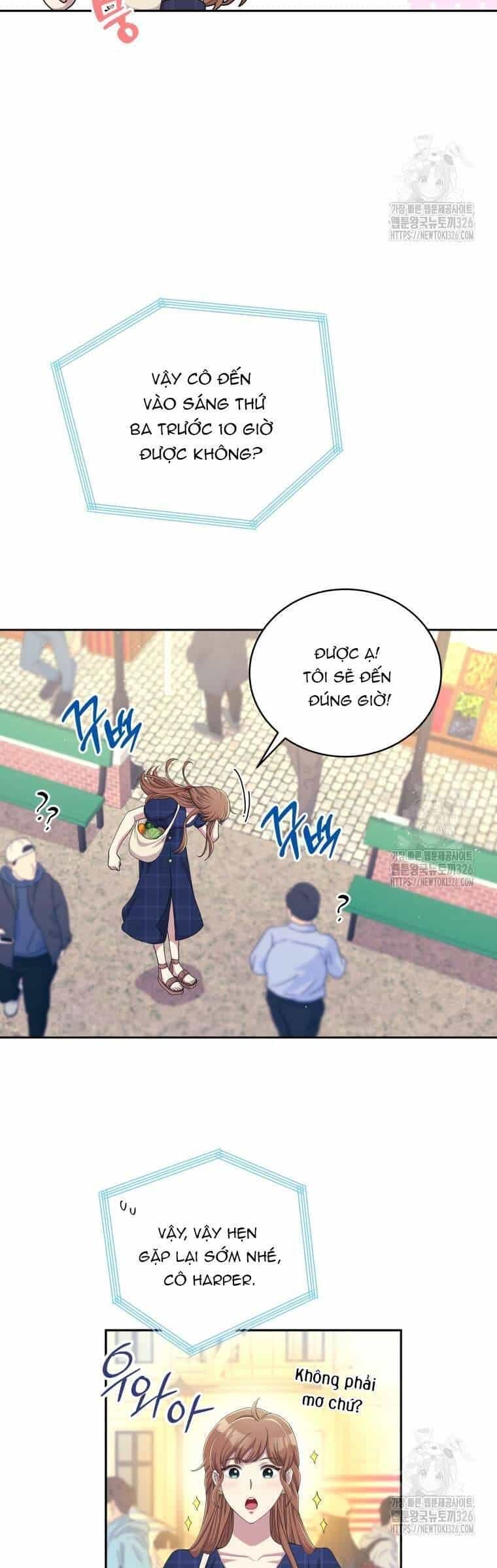 Món Khai Vị Một Đêm - Chương 8 - ảnh 15
