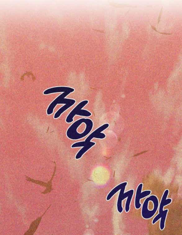 Mong Chờ Giây Phút Thiêng Liêng Được Chạm Tới Người - Chương 53.2 - ảnh 27