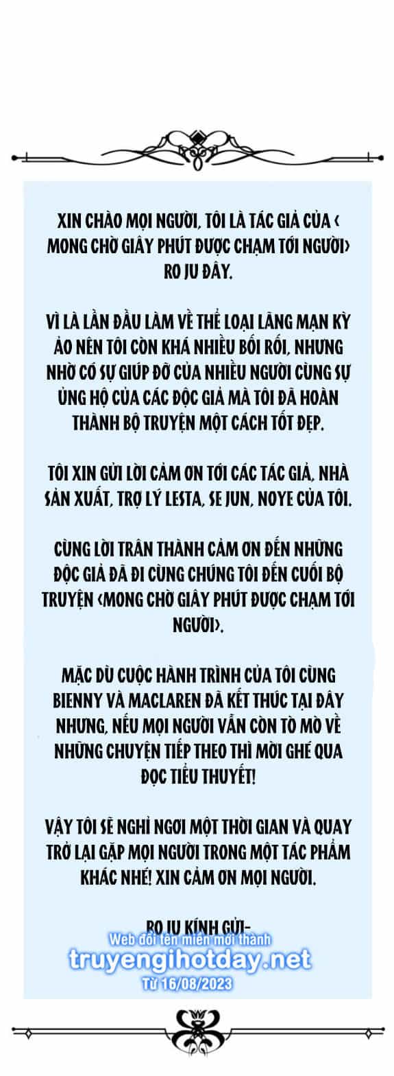 Mong Chờ Giây Phút Thiêng Liêng Được Chạm Tới Người - Chương 60.2 - ảnh 56