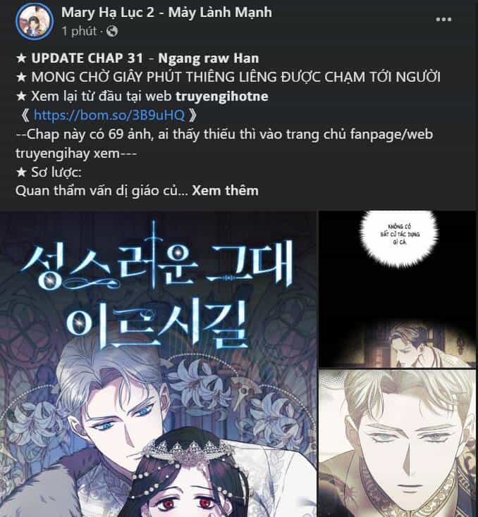 Mong Chờ Giây Phút Thiêng Liêng Được Chạm Tới Người - Chương 31.1 - ảnh 13