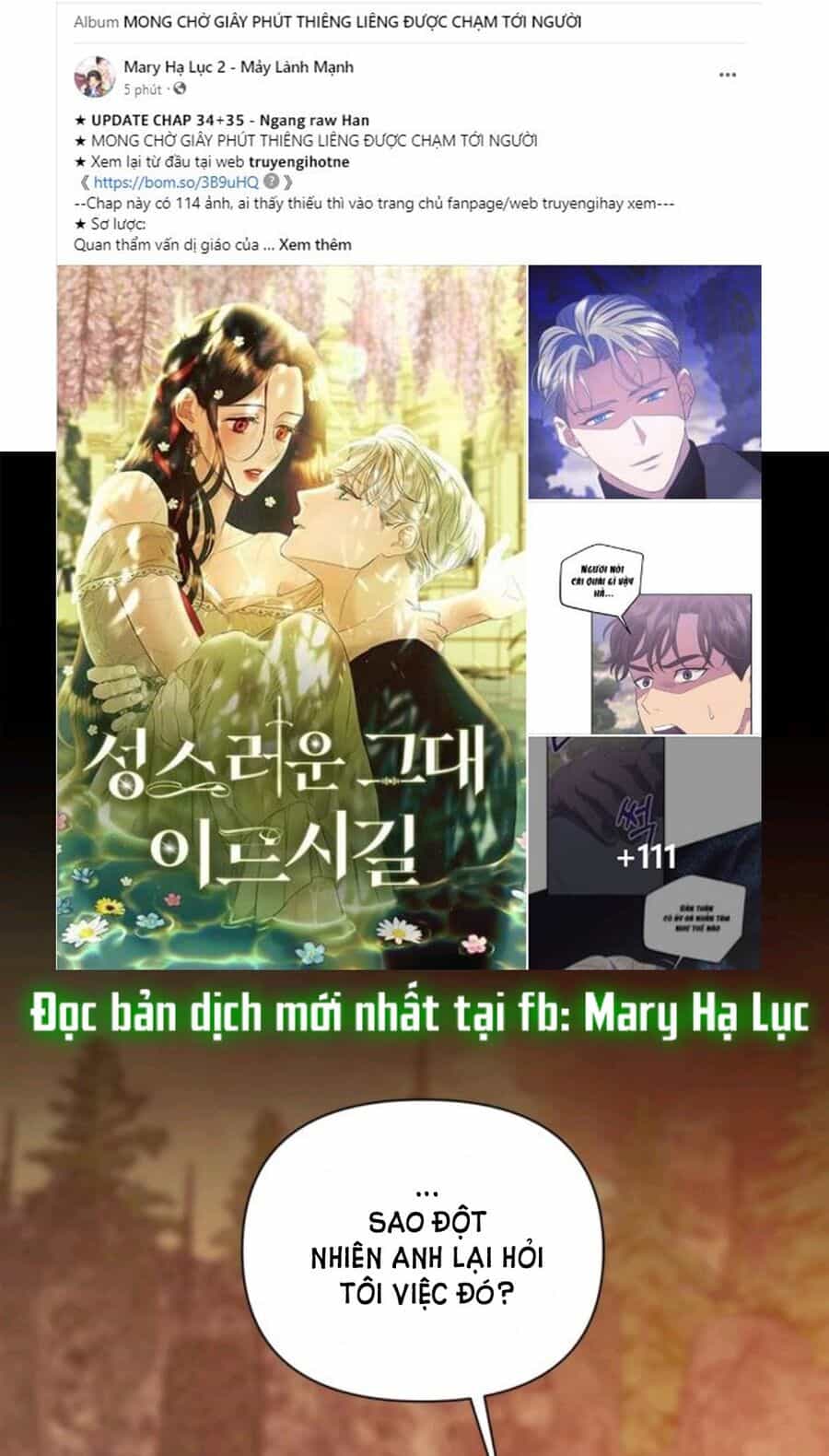 Mong Chờ Giây Phút Thiêng Liêng Được Chạm Tới Người - Chương 35.1 - ảnh 1
