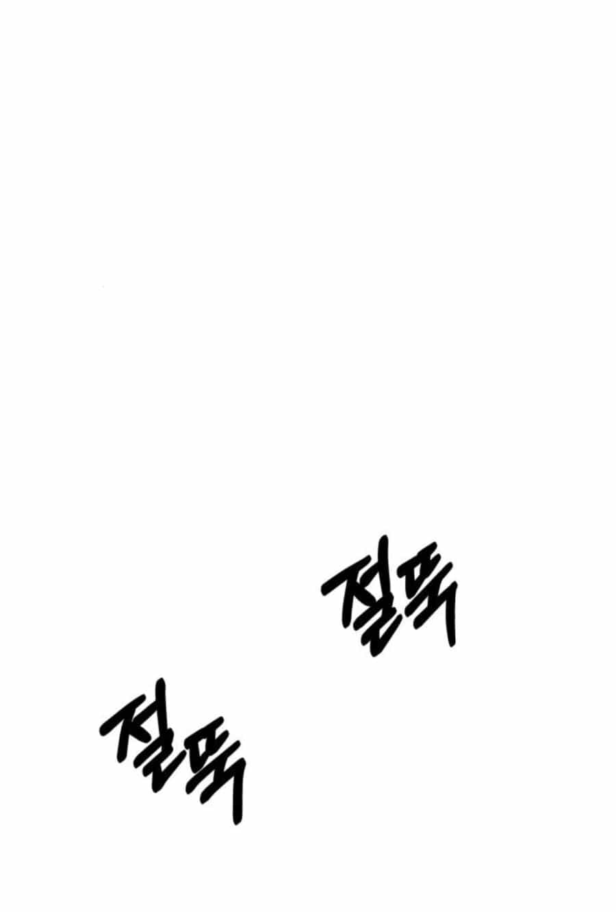 Mong Chờ Giây Phút Thiêng Liêng Được Chạm Tới Người - Chương 36.1 - ảnh 27