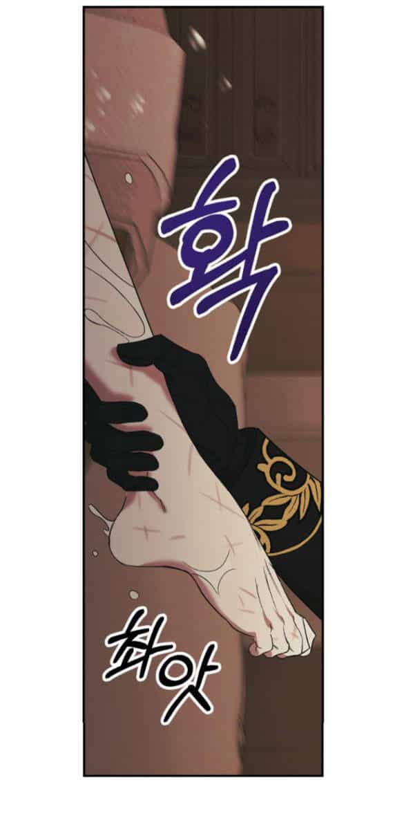 Mong Chờ Giây Phút Thiêng Liêng Được Chạm Tới Người - Chương 5.1 - ảnh 17