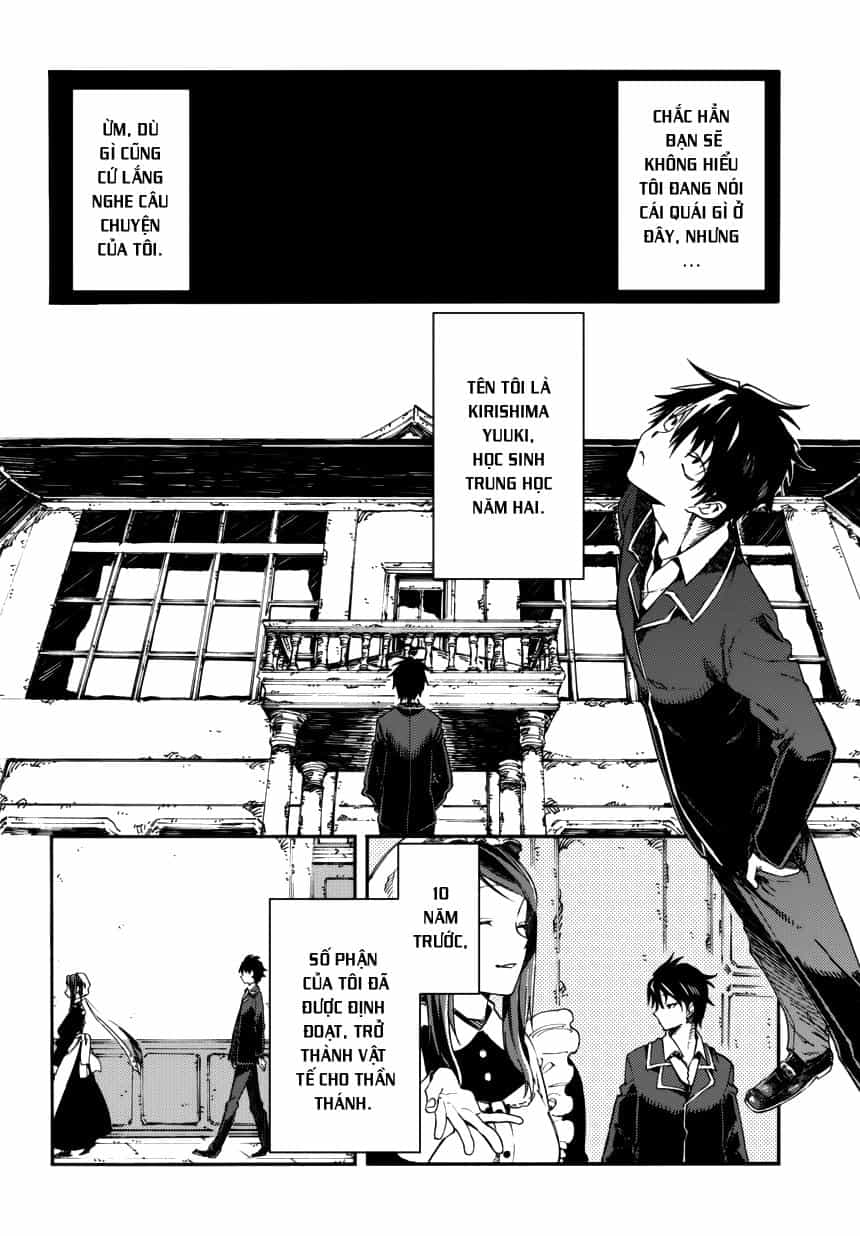 Monku No Tsukeyou Ga Nai Rabukome - Chương 1 - ảnh 3